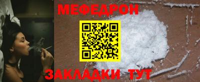 PSILOCYBIN Новодвинск