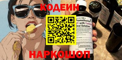 PSILOCYBIN Новодвинск