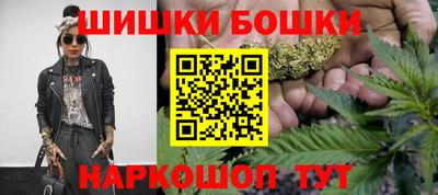 метадон Новокубанск