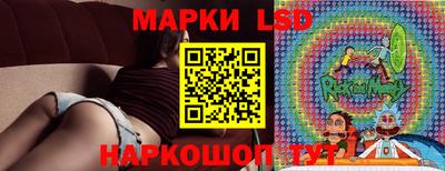 PSILOCYBIN Новодвинск
