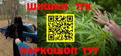 метадон Новокубанск