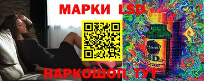 PSILOCYBIN Новодвинск