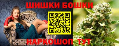 метадон Новокубанск