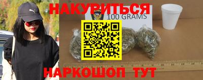 PSILOCYBIN Новодвинск