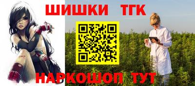 PSILOCYBIN Новодвинск