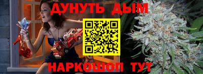 метадон Новокубанск