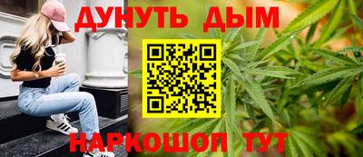 винт Новозыбков