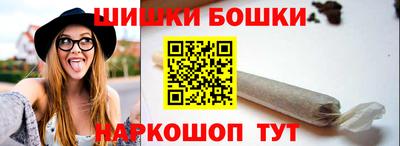 PSILOCYBIN Новодвинск