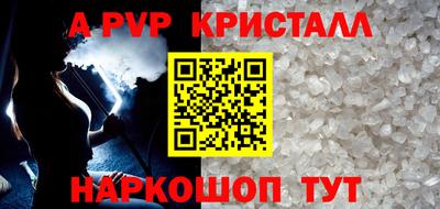 метадон Новокубанск