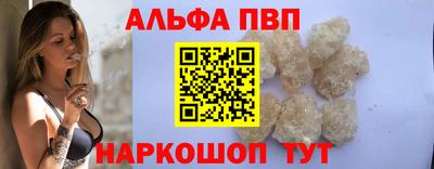 метадон Новокубанск