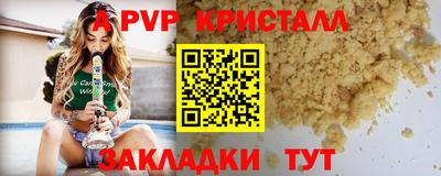 метадон Новокубанск