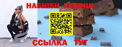 PSILOCYBIN Новодвинск