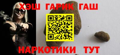 PSILOCYBIN Новодвинск