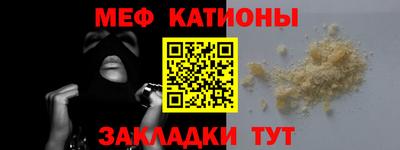 метадон Новокубанск