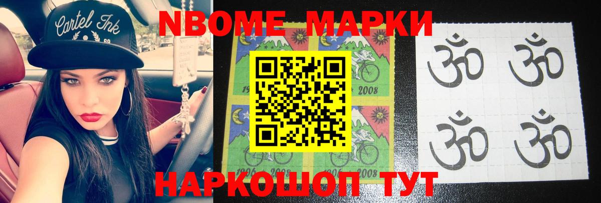   вход  LSD-25 экстази кислота  Вход с VPN  Чехов 